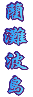 a  g 